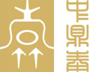 北京中鼎泰 北京中鼎泰
