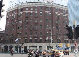 平安大樓 平安大樓