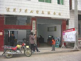 蓮花鄉[甘肅省秦安縣蓮花鄉]