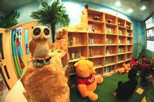 圖三：東涌中心