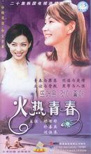 明世彬電影劇照