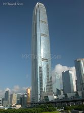 香港國際金融中心