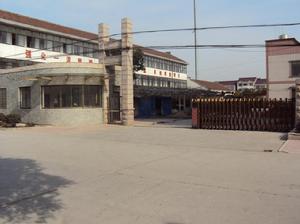 維賽德傳動設備有限公司