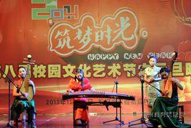 松滋市實驗初級中學 松滋市實驗初級中學