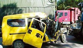 12·13河南駐馬店校車車禍 12·13河南駐馬店校車車禍