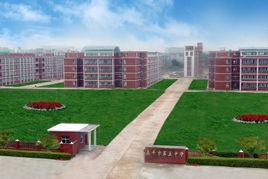 樂平五中 樂平五中