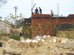 求家坎村 求家坎村