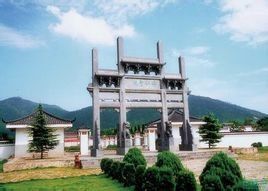 李白墓園 李白墓園