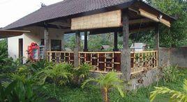 迪朗斯洋房及餐廳酒店 迪朗斯洋房及餐廳酒店