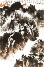 《漫將一硯梨花雨》