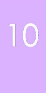 合肥捷運10號線 合肥捷運10號線