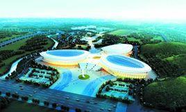 沙縣體育公園 沙縣體育公園