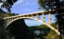 桑壩大橋 桑壩大橋