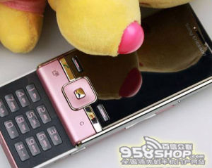 索愛T715 索愛T715