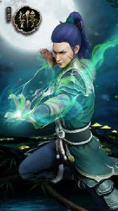 毒[動畫畫江湖之杯莫停中的設定]