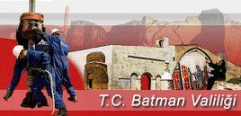 巴特曼省 巴特曼省