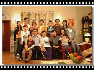 外來媳婦本地郎[2000年廣東廣播電視台出品的電視系列情景劇]