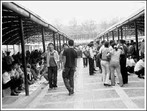 勞務市場 勞務市場