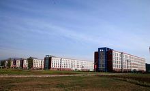內蒙古機電職業技術學院