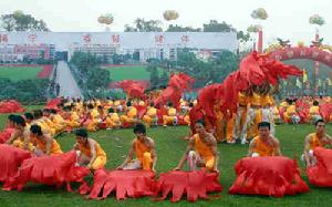 Chengdu Sport University