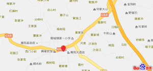 青陽縣中醫院 青陽縣中醫院