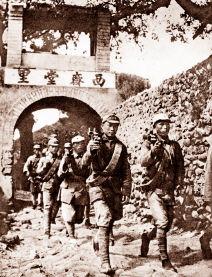 平西抗日根據地 平西抗日根據地