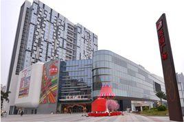 番禺奧園廣場 番禺奧園廣場