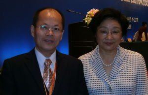 孫大文院士和國務院僑務辦公室主任李海峰