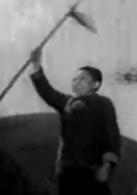 雞毛信[1953年石揮執導電影]