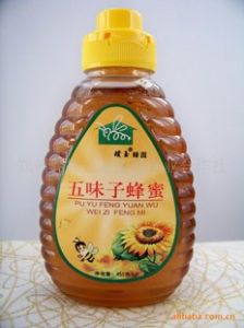 五味子蜜 五味子蜜