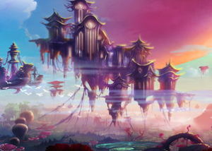 空中之城 空中之城