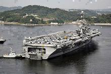 華盛頓號航空母艦