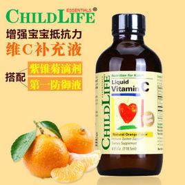 美國時刻液體維生素 美國時刻液體維生素