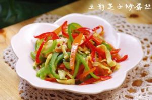 彩蔬芝士炒蛋絲 彩蔬芝士炒蛋絲