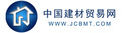 中國建材貿易網-LOGO