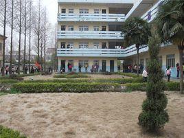 當塗縣馬橋中學 當塗縣馬橋中學