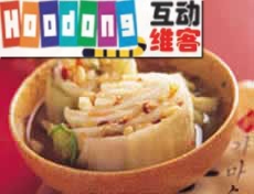 千層白菜泡菜 千層白菜泡菜