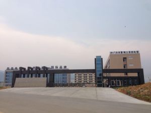 廣東欣意鋁合金電纜有限公司 廣東欣意鋁合金電纜有限公司