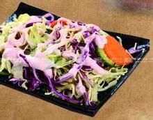 五色沙拉