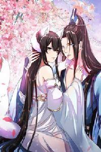 誘愛小狐仙 誘愛小狐仙