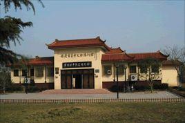 安慶市博物館 安慶市博物館