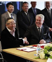 三胞集團 三胞集團