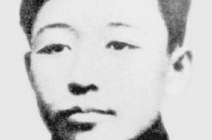 高福源[民國時期東北軍將領]