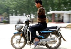 鄭志軍[雜技團成員]