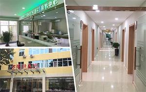 衡水男博仕醫院