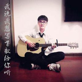 我說我想寫首歌給你聽 我說我想寫首歌給你聽