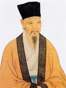 鷓鴣天·林斷山明竹隱牆 鷓鴣天·林斷山明竹隱牆