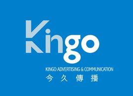 北京今久廣告傳播有限責任公司 北京今久廣告傳播有限責任公司