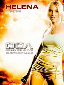 生死格鬥OL[電影]