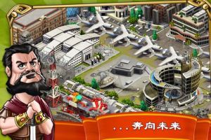 喵星人逃離奇蹟之城 喵星人逃離奇蹟之城